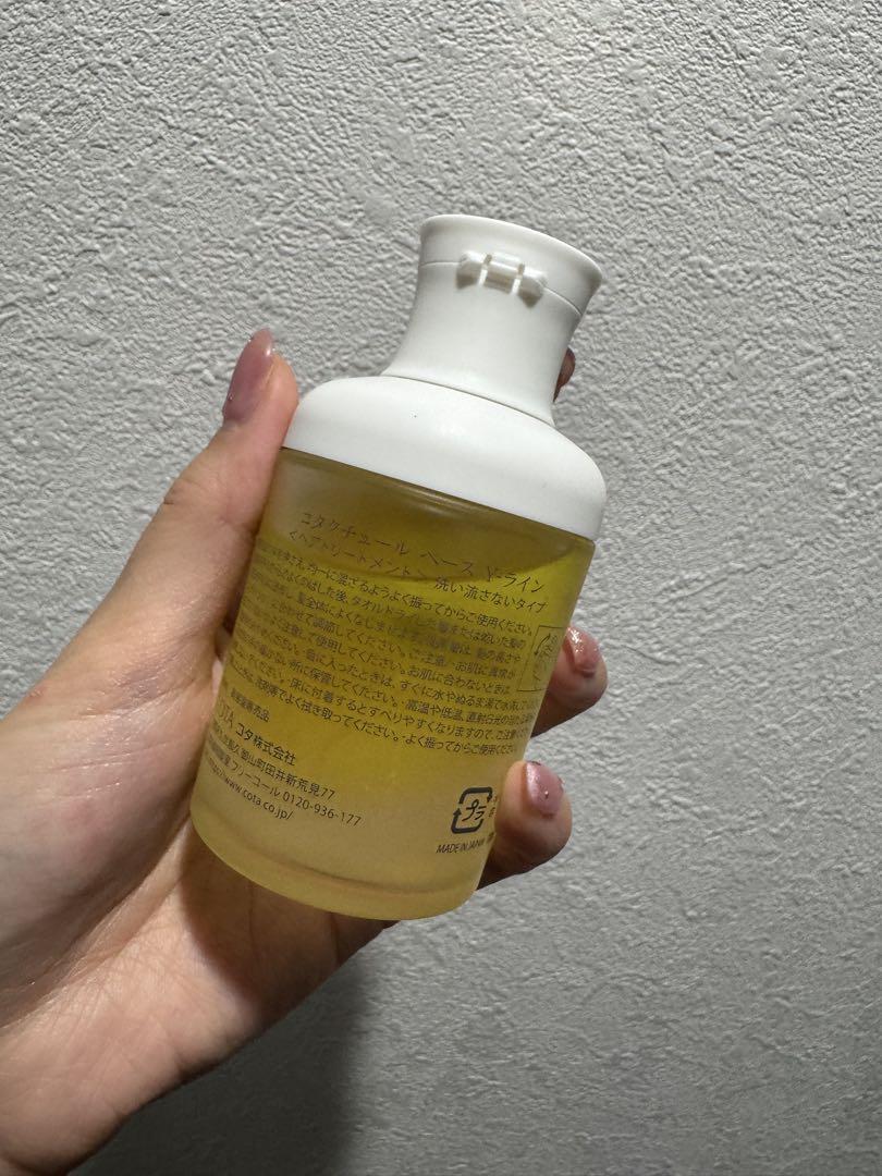 人気 商品 通販コスメ・美容 - コタ クチュールベース Yライン