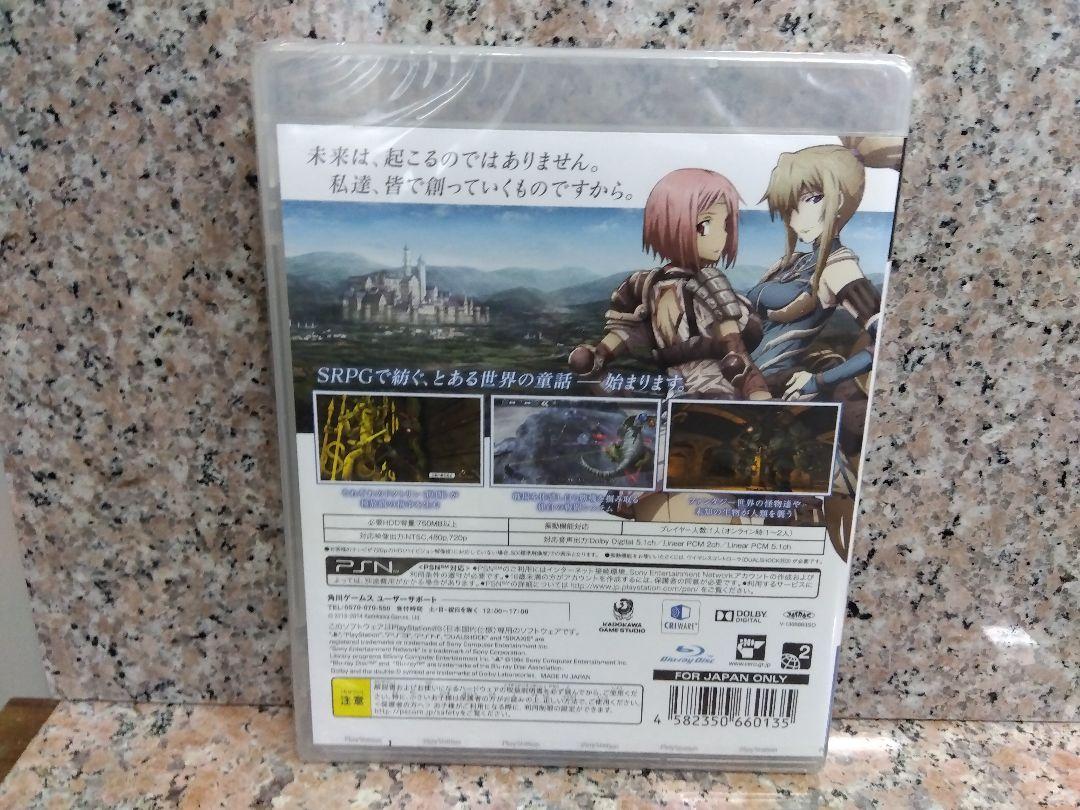 新品未開封 PS3 NAtURAL DOCtRINE ナチュラル ドクトリン - メルカリ