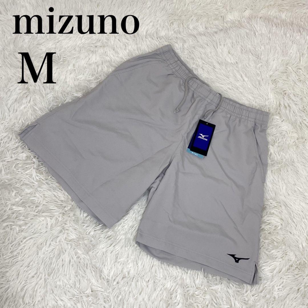 新品 未使用 mizuno ミズノ ハーフパンツ ショートパンツ グレー M