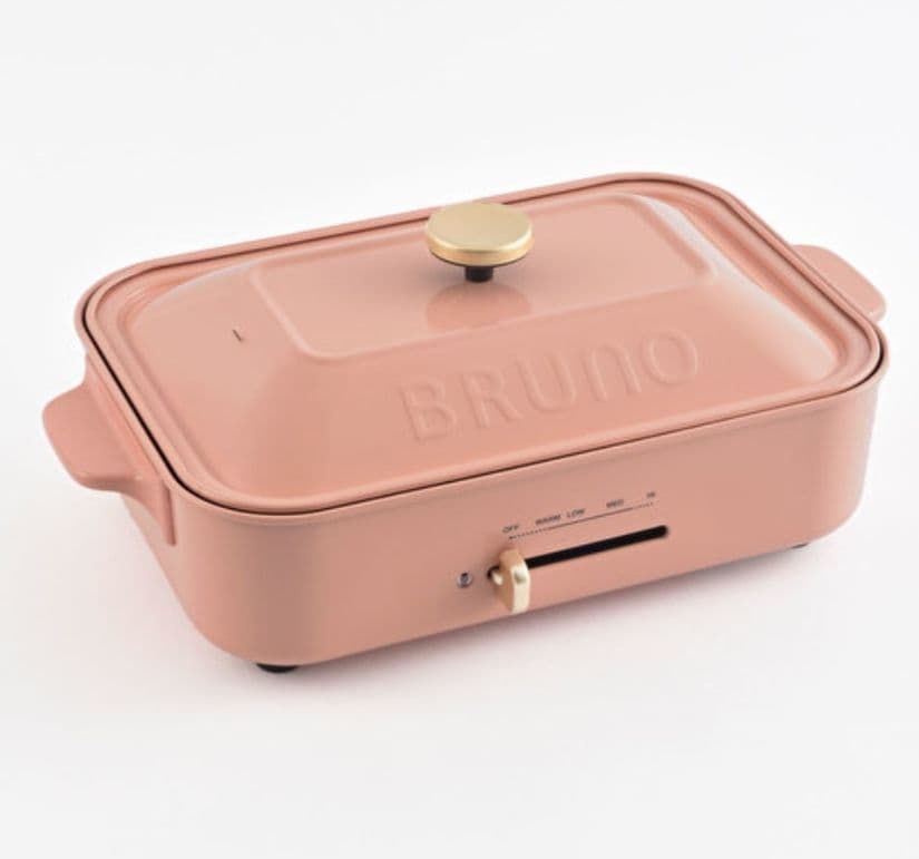 安い Bruno コンパクトホットプレート キッチンタイマーu0026レシピbook付 Webbikroy Com