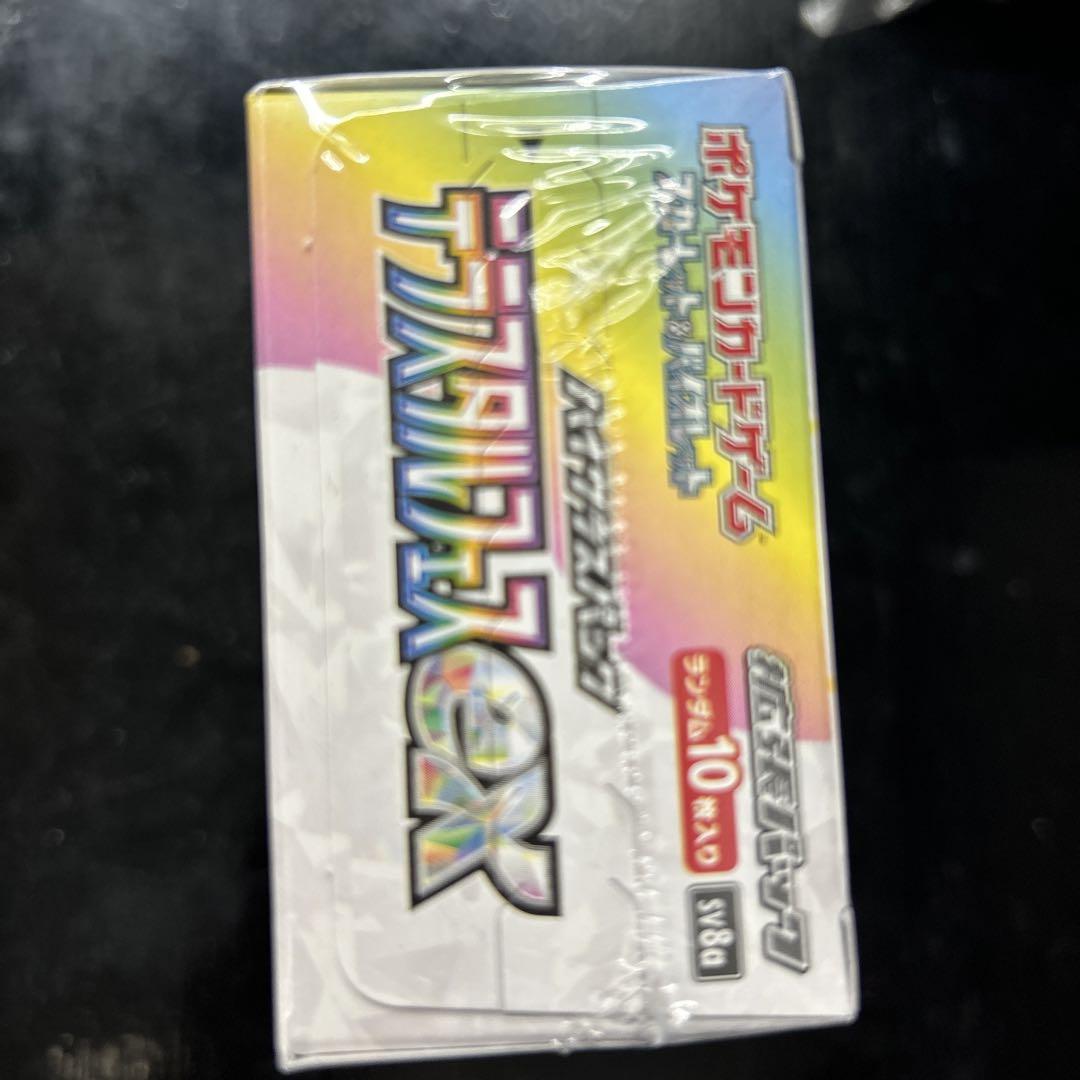 ポケモンカード テラスタルフェスex 1BOX シュリンク付き