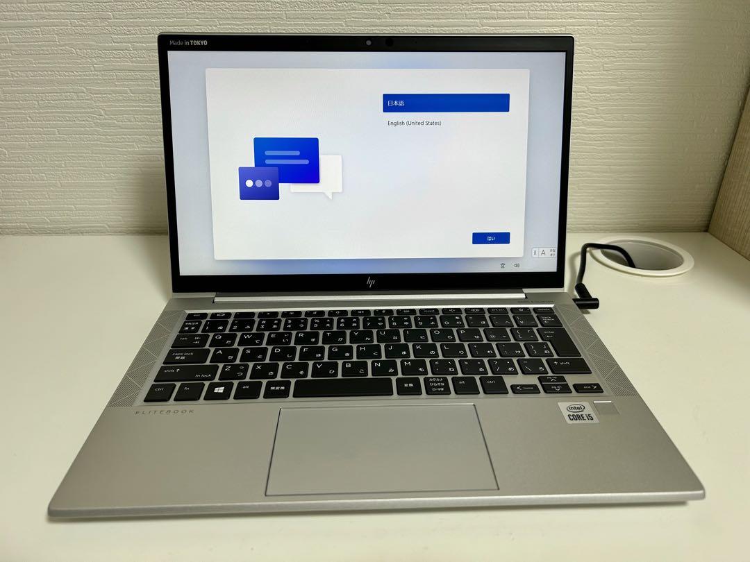 HP EliteBook 830 G7 第10世代Corei5 メモリ増設OK
