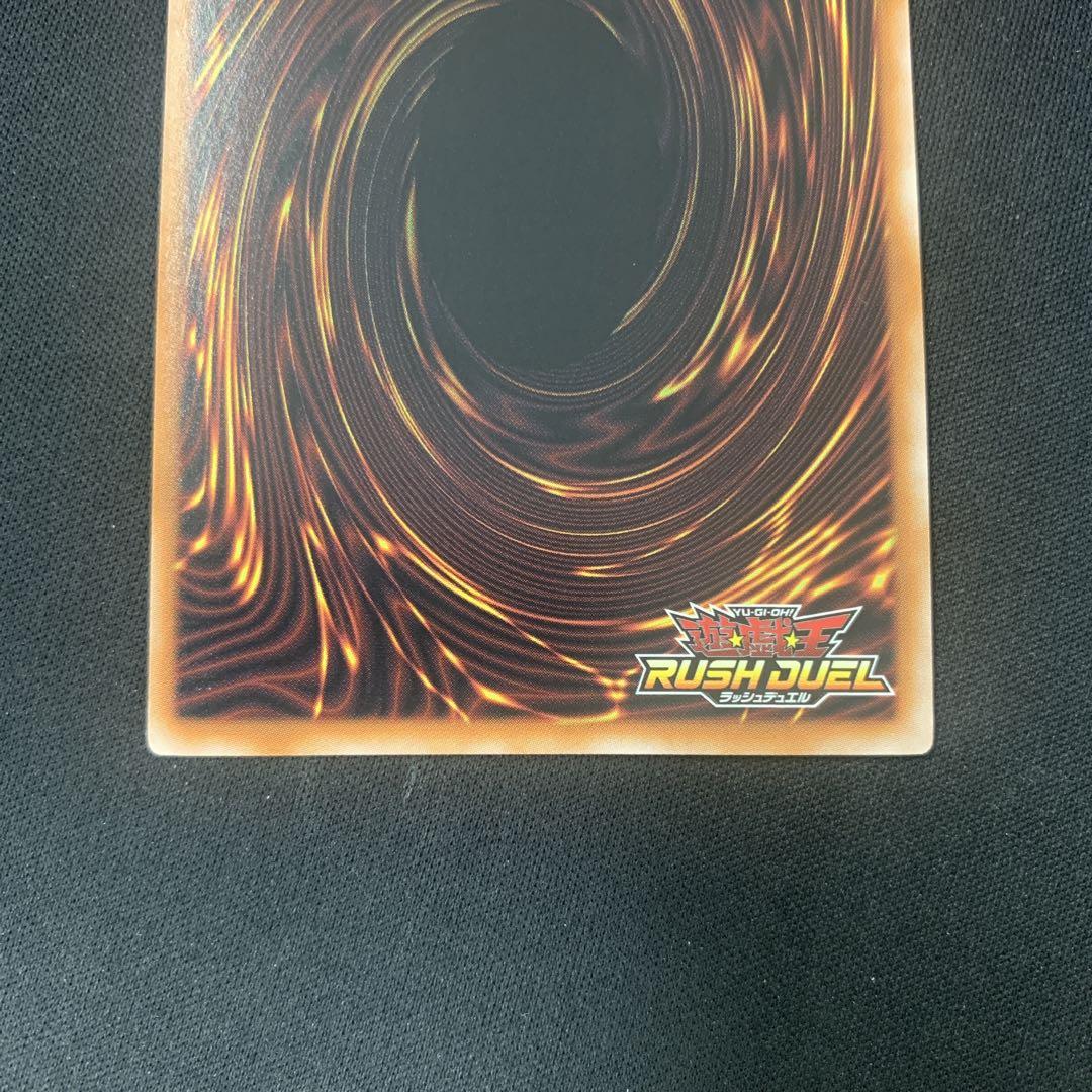 ミラクル・フュージョン　パラレル