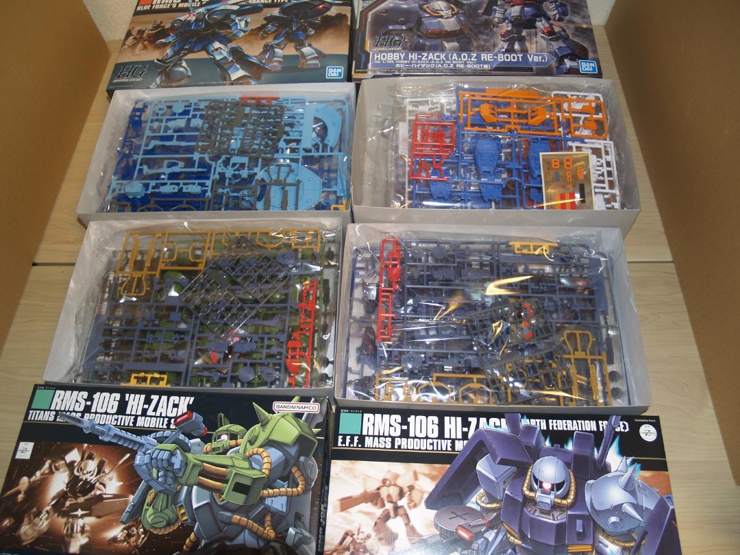 HG