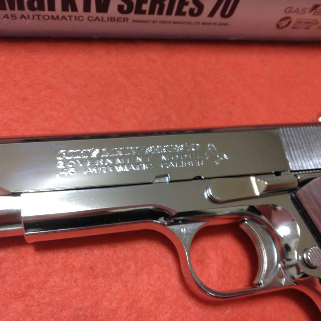 コルトガバメント　ニッケルフィニッシュ .45オートマチック 東京マルイ コルトガバメント ニッケルフィニッシュ - トイガン