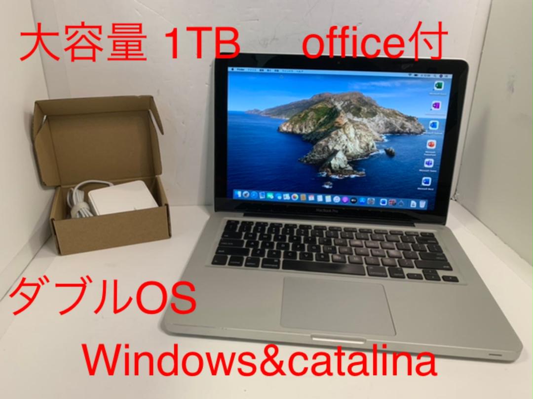MacBookPRO Windows&catalina office  1TB