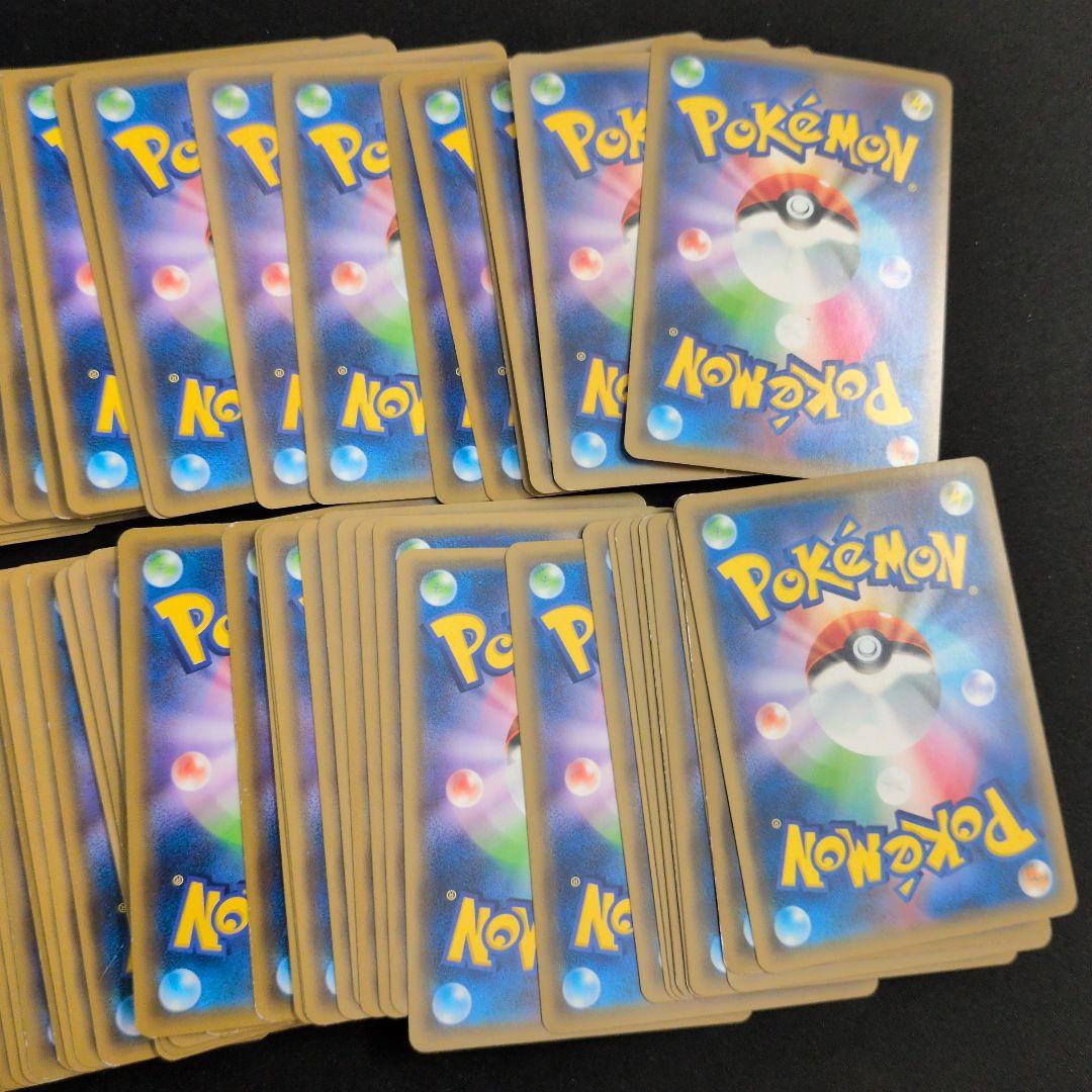 ポケモンカードGX 100枚セット まとめ売り