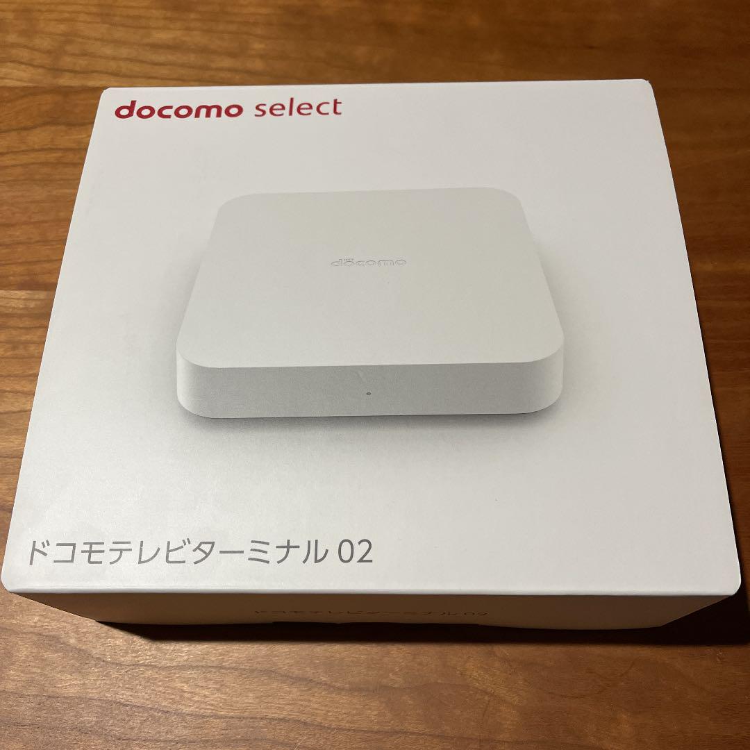 ドコモ、「ドコモテレビターミナル02」を2月13日に発売 - 価格.com