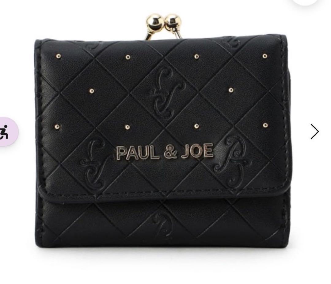 PAUL & JOE - 未使用級 PAUL & JOE ポール＆ジョー 三つ折り財布
