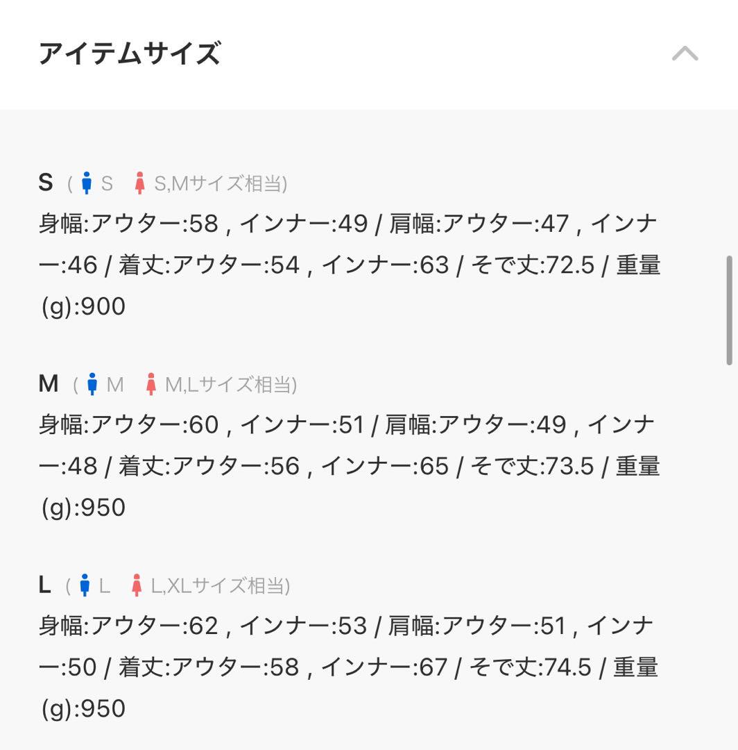 【完売品】GRANCY ボリュームレイヤードデザイン　ma1 カーキ Mサイズ