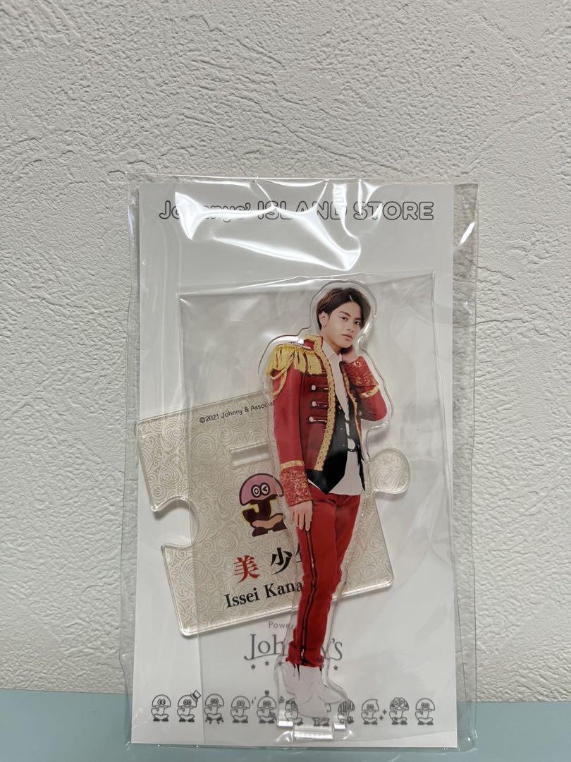金指一世Johnny's ISLAND STORE アクリルスタンドセット - メルカリ