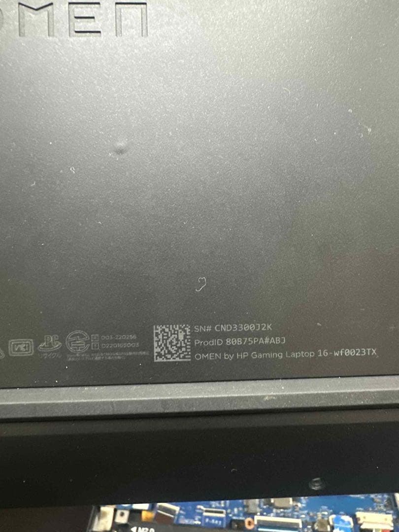 Hp omen 16 rtx 4070 ジャンク品 Hp omen 16 rtx 4070 ジャンク品