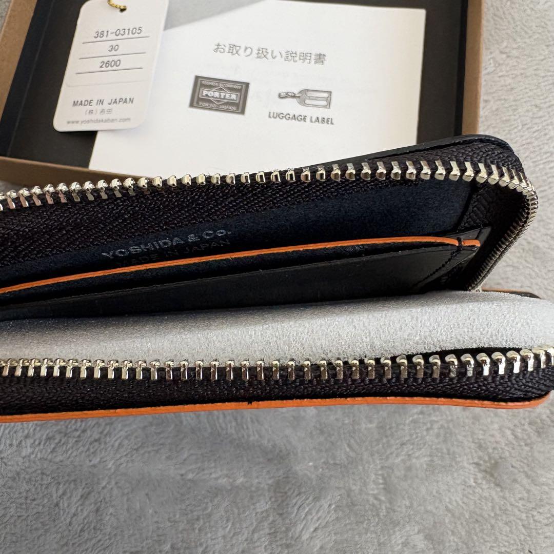 PORTER 財布