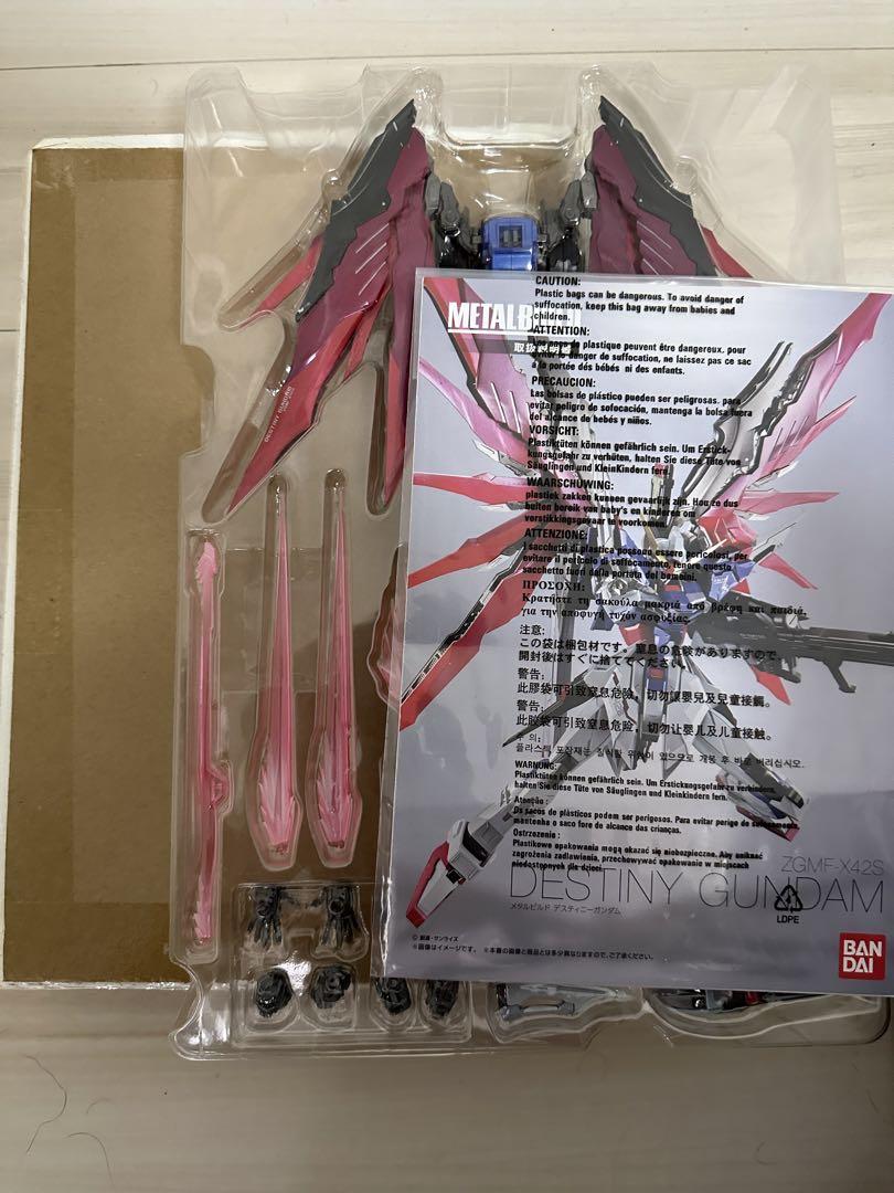 METALBUILD メタルビルド デスティニーガンダム 画像3