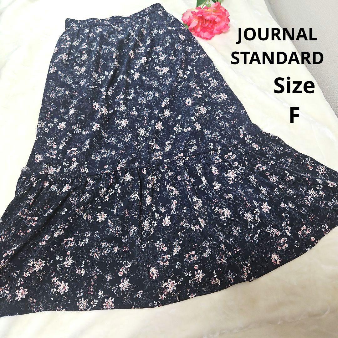【かわいい⭐JOURNAL STANDARD relume】黒　フラワー　F