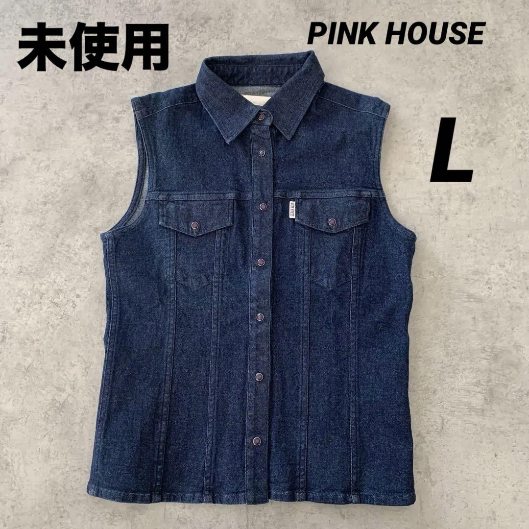 未使用✨ピンクハウス PINK HOUSE ロゴ刺繍 デニムベスト L