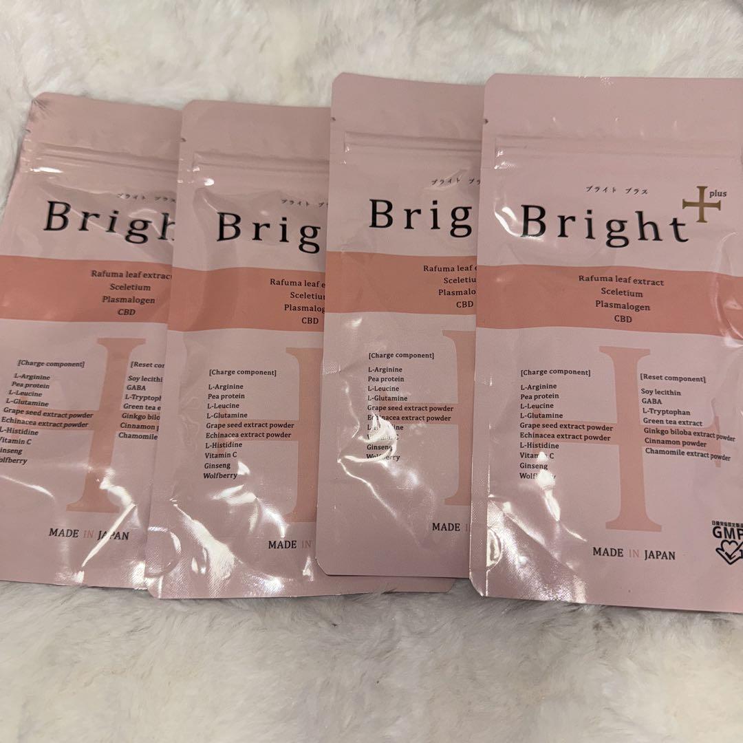 ［新品未開封］Bright+ (ブライトプラス) 4袋セット