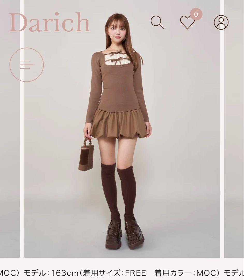 ダブルリボンドッキングバルーンミニワンピース – Darich