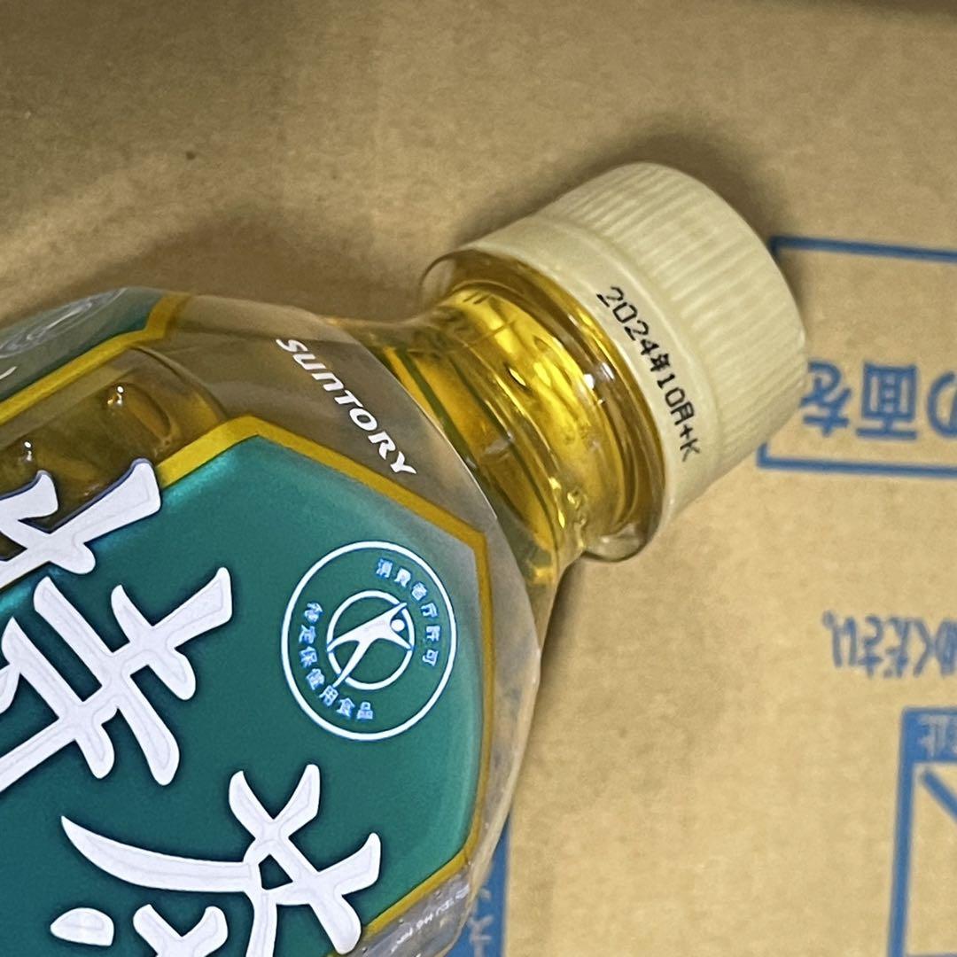 特茶　ジャスミン　48本セット　サントリー　3