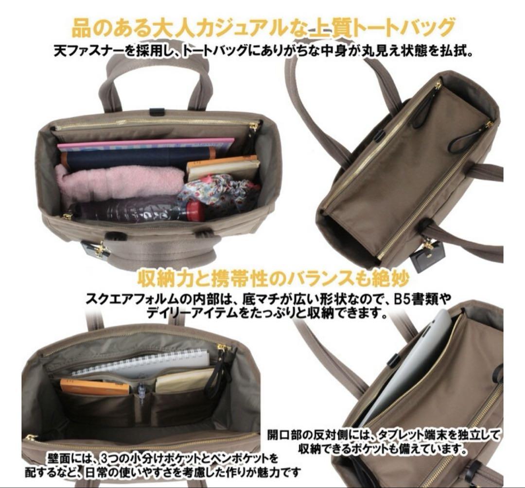 ポーターガール シア トートバック　S ハンドバッグ　オリーブ
