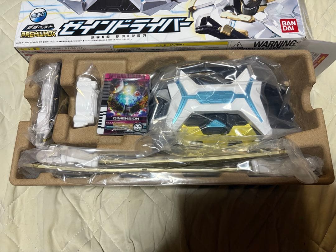 PDX ゼインドライバー PDX ゼインドライバー