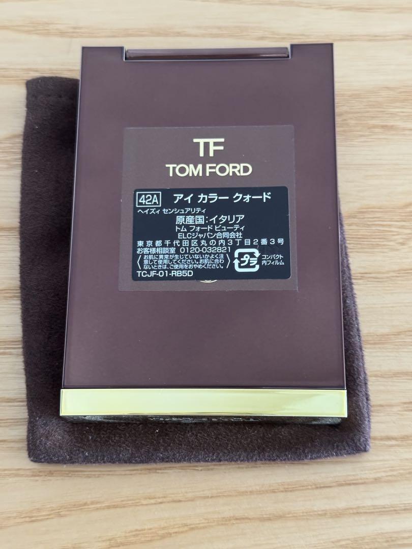 TOM FORD アイカラークォード 42A