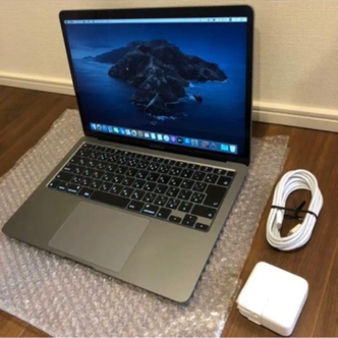 MacBook Air 13-inch, 2020年3月発売