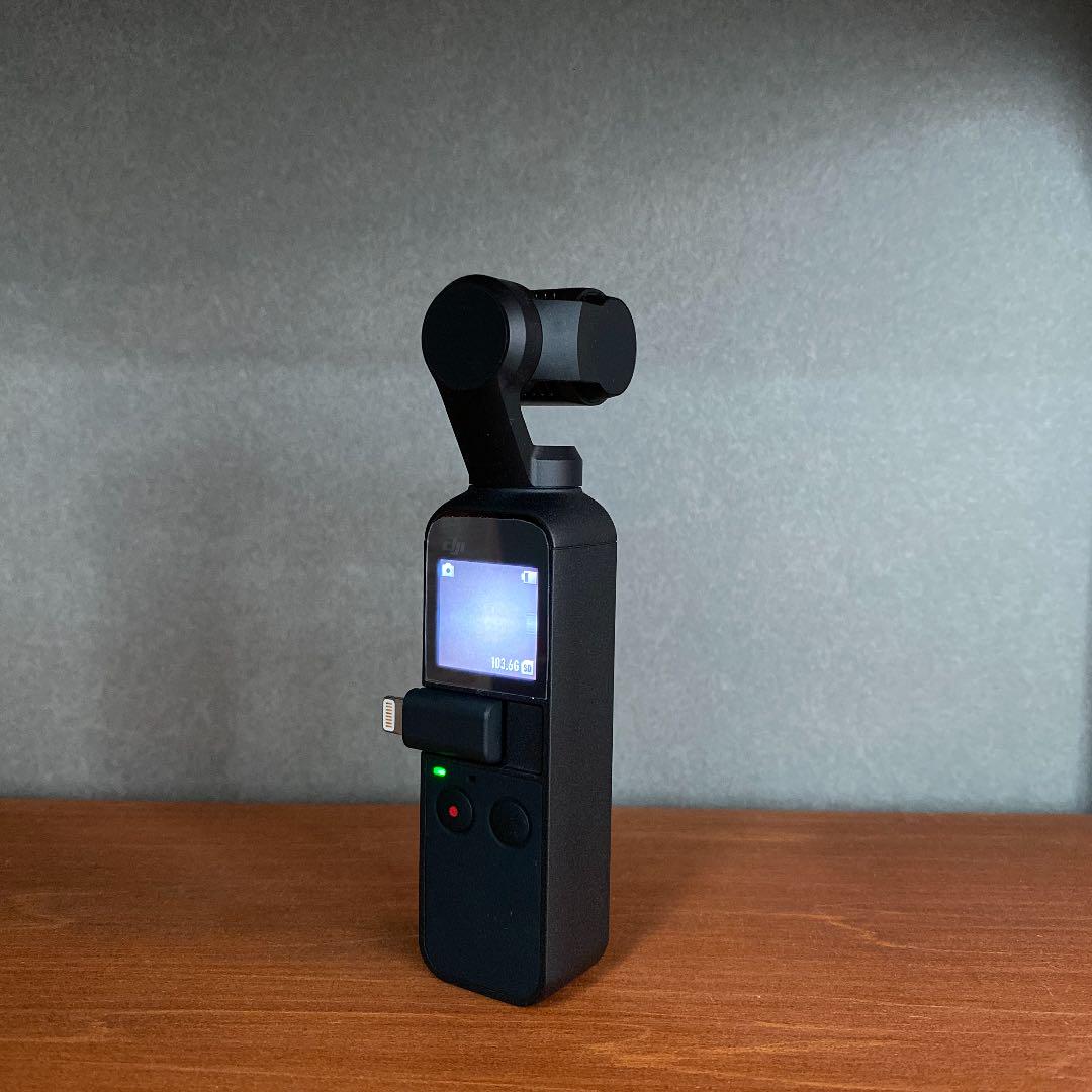 超可爱 Fury 様 専用 DJI Osmo Pocket ほぼ未使用 ビデオカメラ 家電・スマホ・カメラ¥12,690-unihealthmc.com 超可爱 Fury 様 専用 DJI Osmo Pocket ほぼ未使用 ビデオカメラ 家電・スマホ・カメラ¥12,690-unihealthmc.com