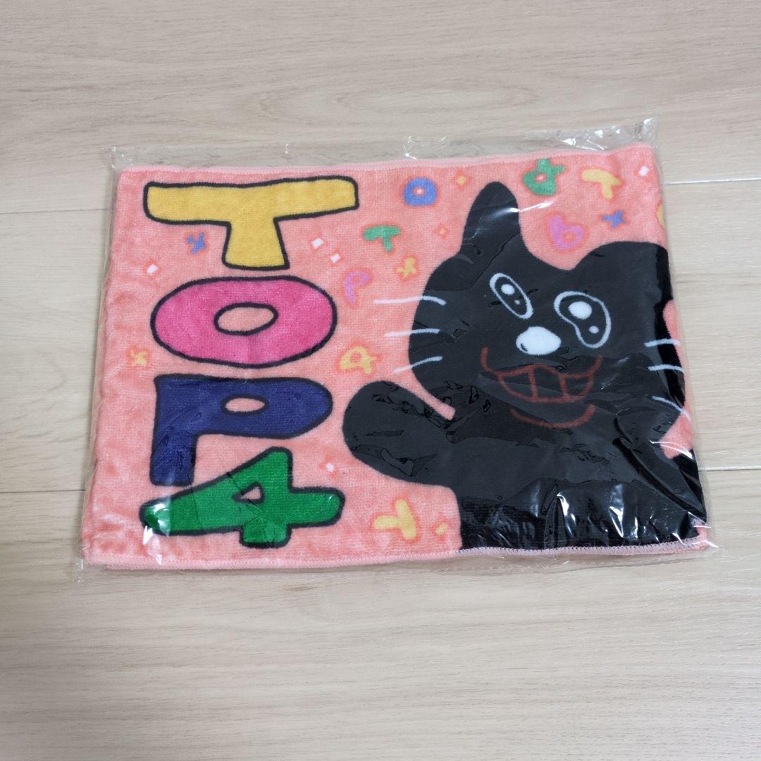 level4.5 TOP4 マフラータオル TOP4 マフラータオル キヨ レトルト 牛沢 ガッチマン - メルカリ