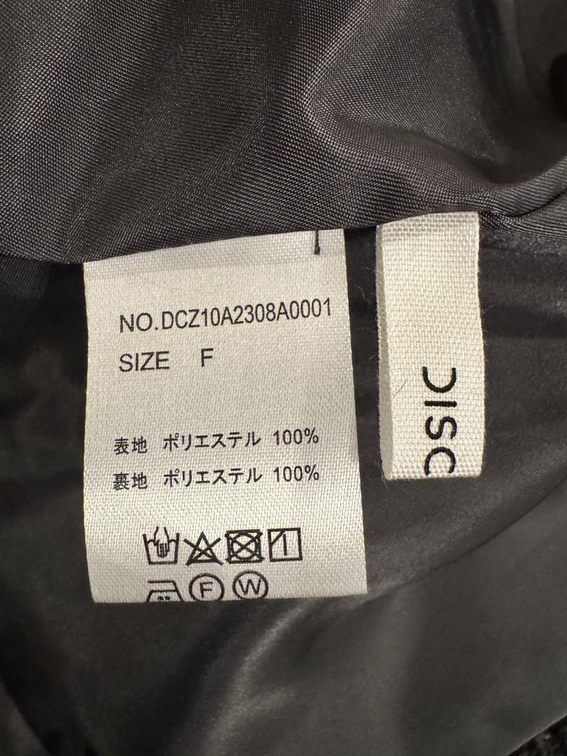 DICORTブークレミドルスタンドコート　サイズF