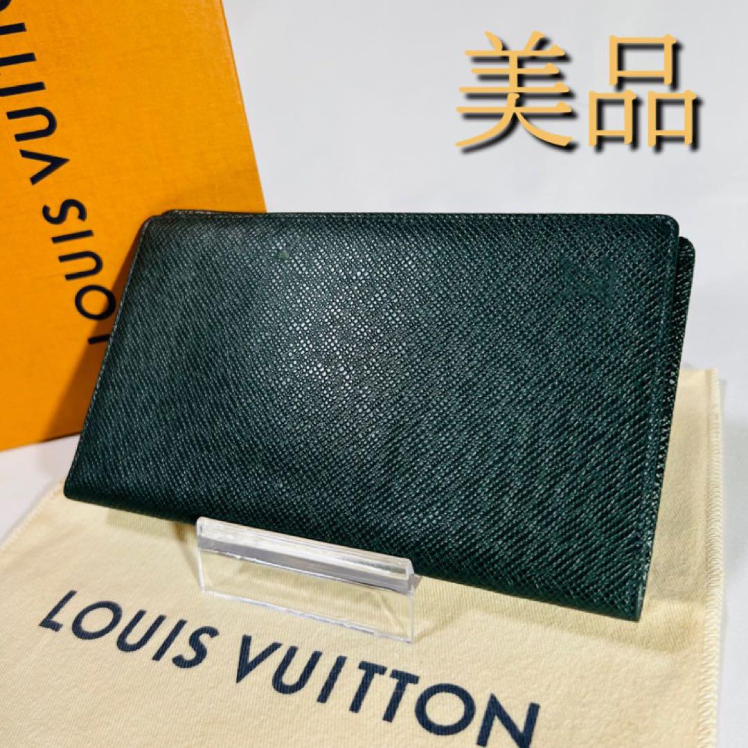 LOUIS VUITTON ルイヴィトンポルトカルトクレディ タイガ エピセア
