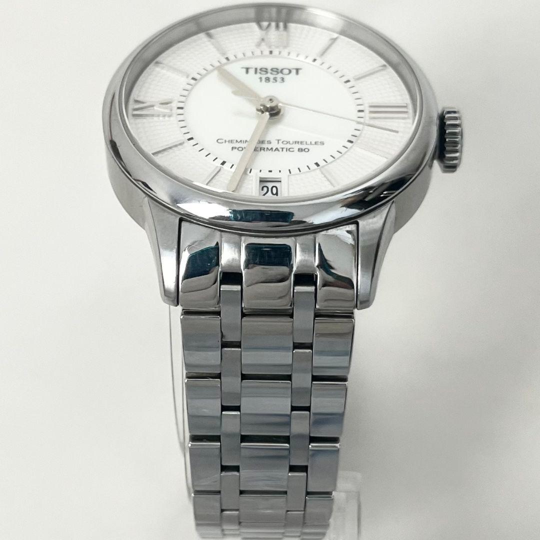【稼働】 TISSOT Chemin des Tourelles シェル 腕時計 【稼働】 TISSOT Chemin des Tourelles シェル 腕時計