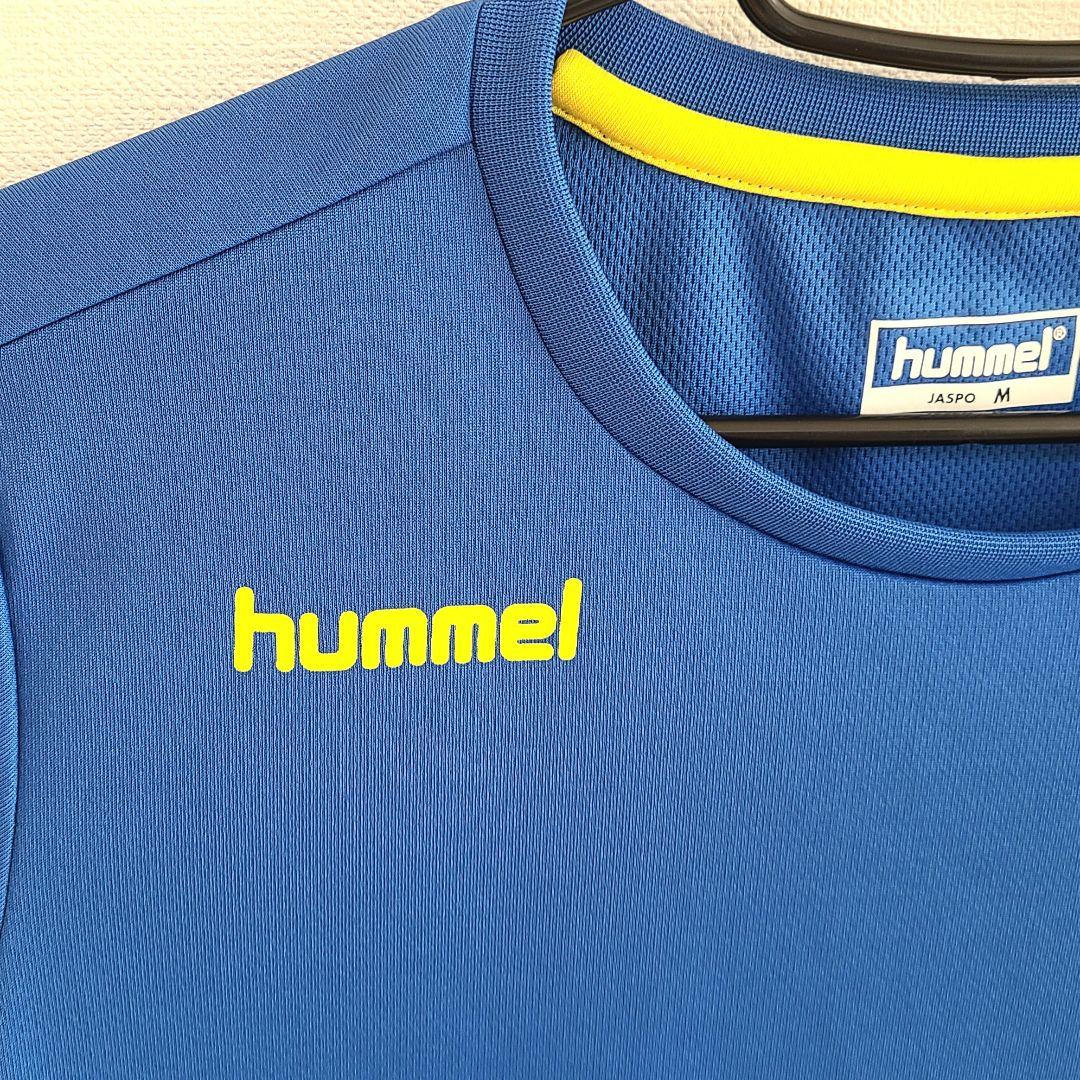 Mサイズ hummel サッカー ウェア ヒュンメル フットサル 半袖