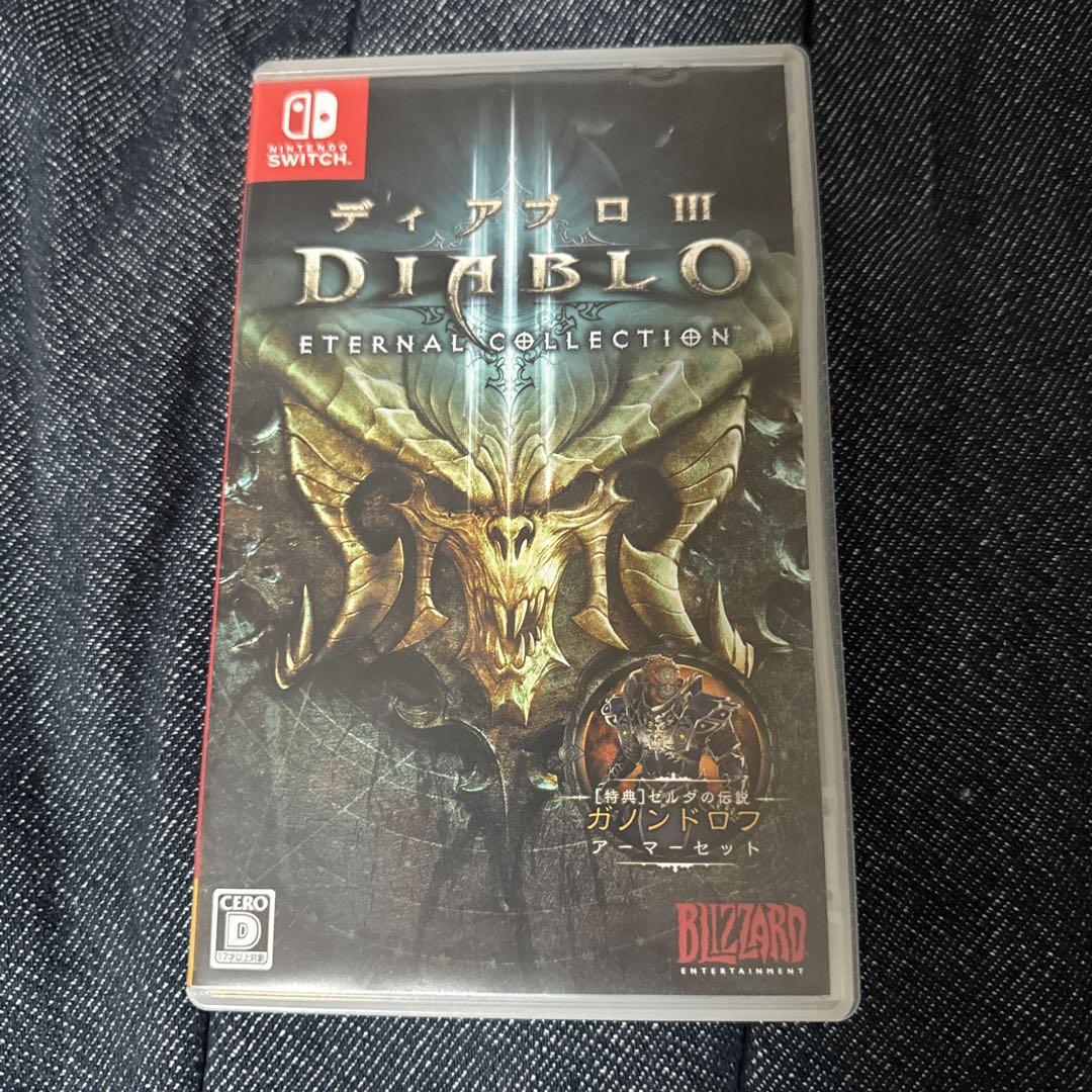 ディアブロ III: エターナルコレクション (Nintendo Switch) Amazon.com: Diablo III Eternal Collection - Switch Japanese