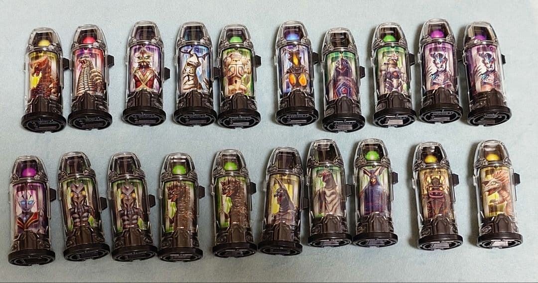 ウルトラカプセル