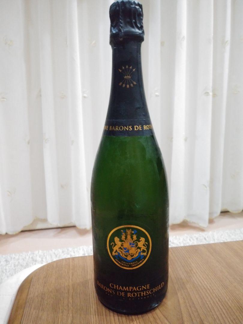 Barons de Rothschild シャンパン