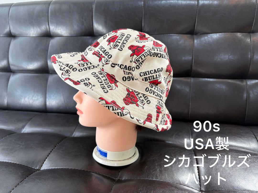90sUSA製シカゴブルズ総柄バケットハット/NBAレイカーズジョーダンNIKE