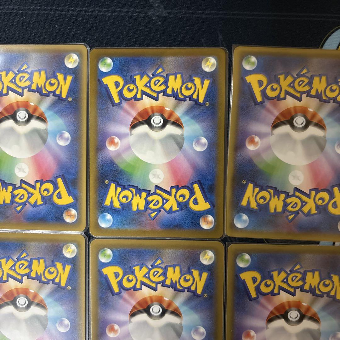 ポケモンカード イーブイ進化系 HRセット