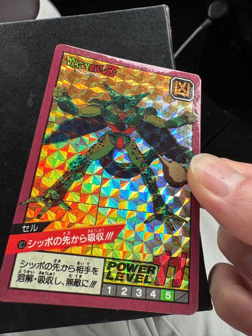 ドラゴンボールカードダス目立った傷や汚れなし