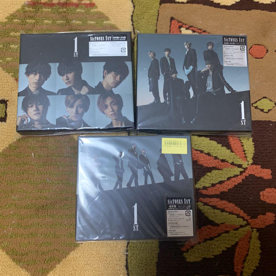 一 番 安い 商品 SixTONES 1ST 【音色盤、原石盤、通常盤】まとめ売り 一 番 安い 商品 SixTONES 1ST 【音色盤、原石盤、通常盤】まとめ売り