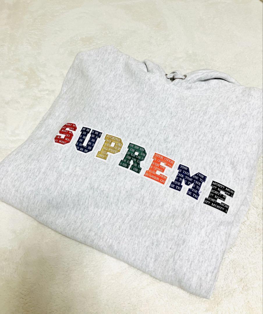 ☢