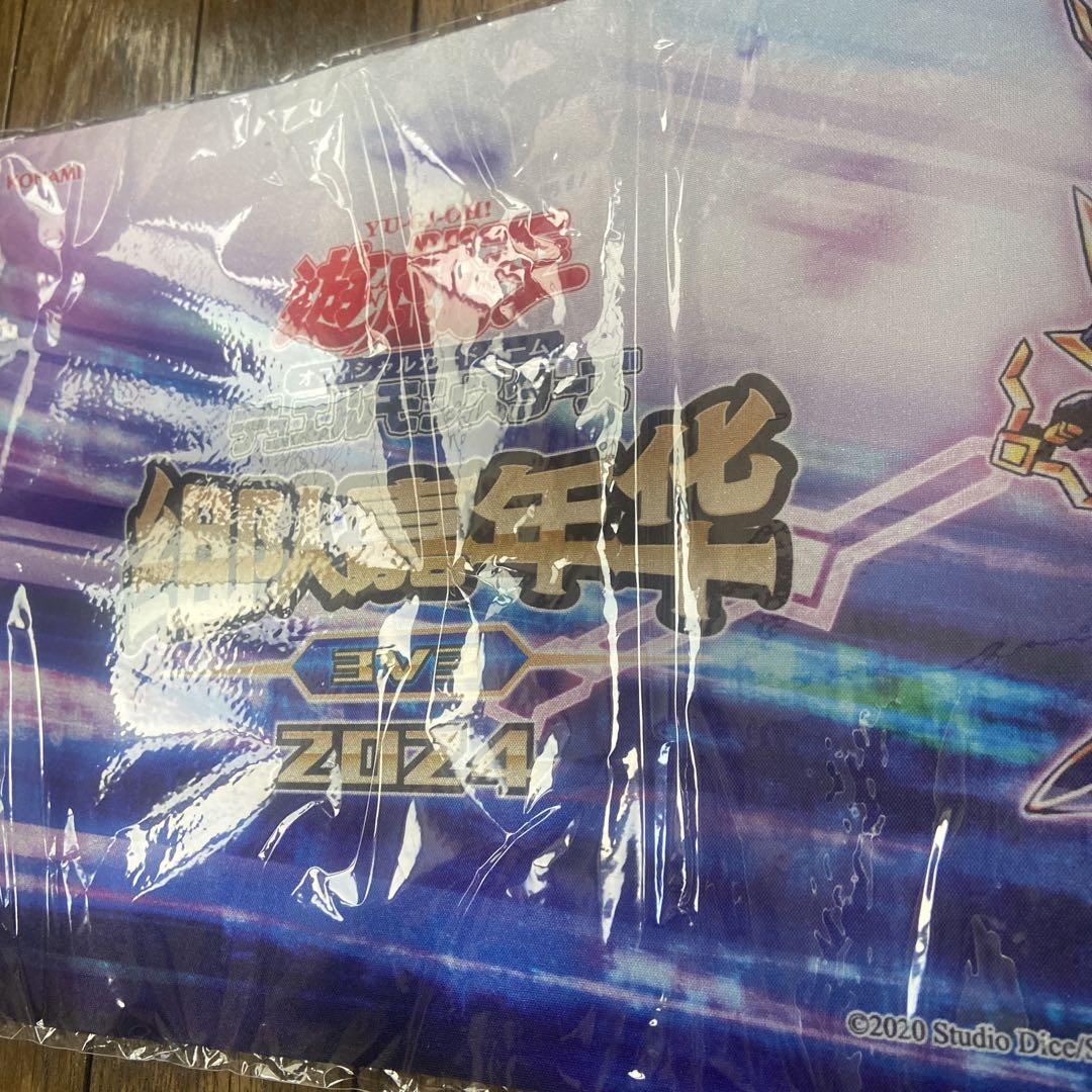 特価品　遊戯王　アジア大会　リンクリボー　ハーフ　プレイマット 遊戯王 公式 ハーフ プレイマット 青眼龍轟臨