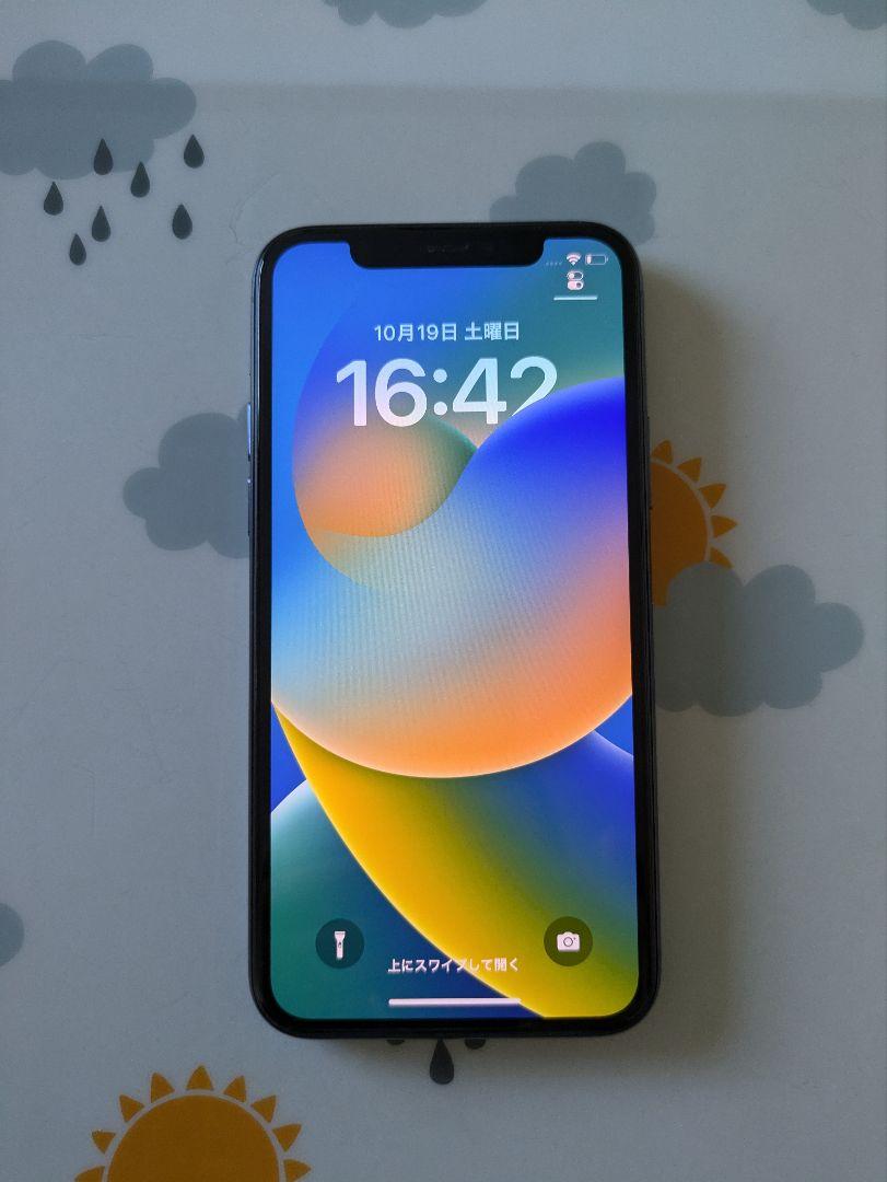 携帯電話本体 iPhone 11 pro 64G