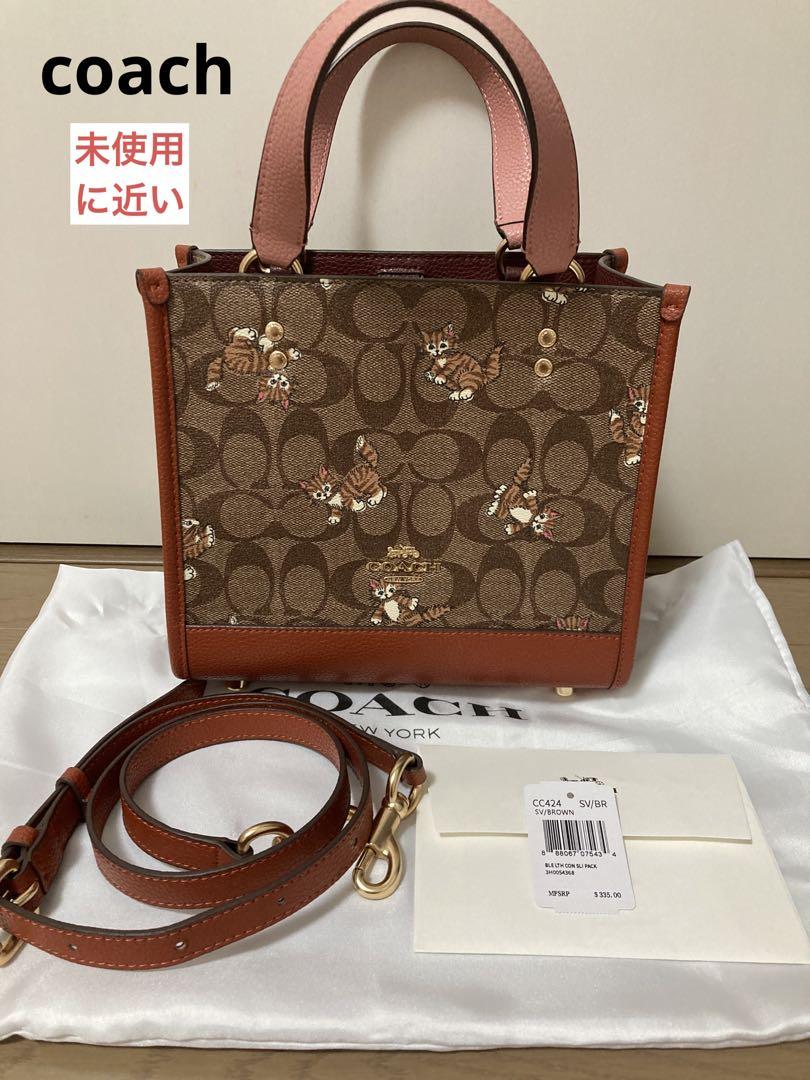 付属品あり　COACH  デンプシートート　ダンシングキトゥン