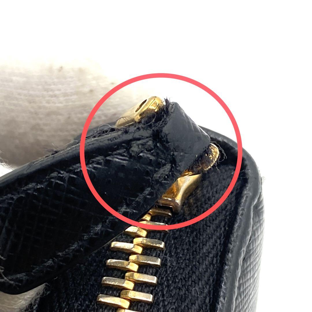 H　PRADA 長財布 ブラック　ラウンドファスナー　1ML506 箱付き