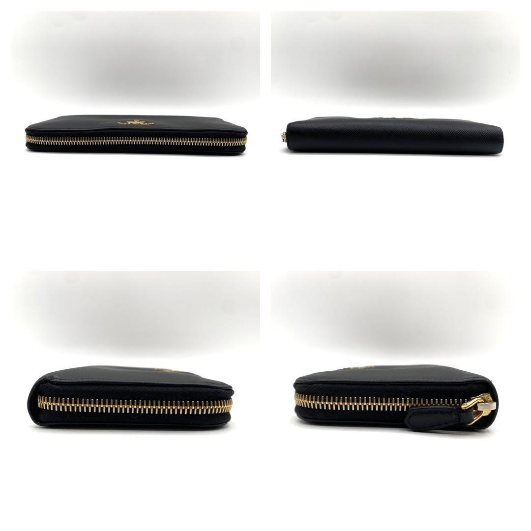 H　PRADA 長財布 ブラック　ラウンドファスナー　1ML506 箱付き