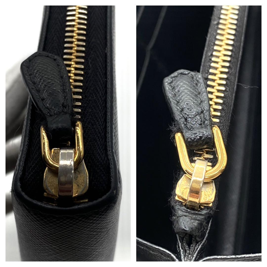 H　PRADA 長財布 ブラック　ラウンドファスナー　1ML506 箱付き