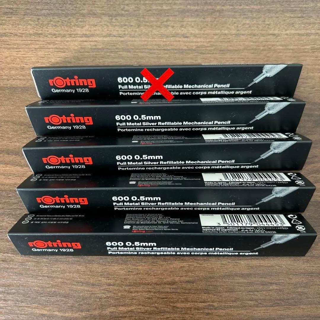 ロットリング600 シャーペン 0.5mm シルバー