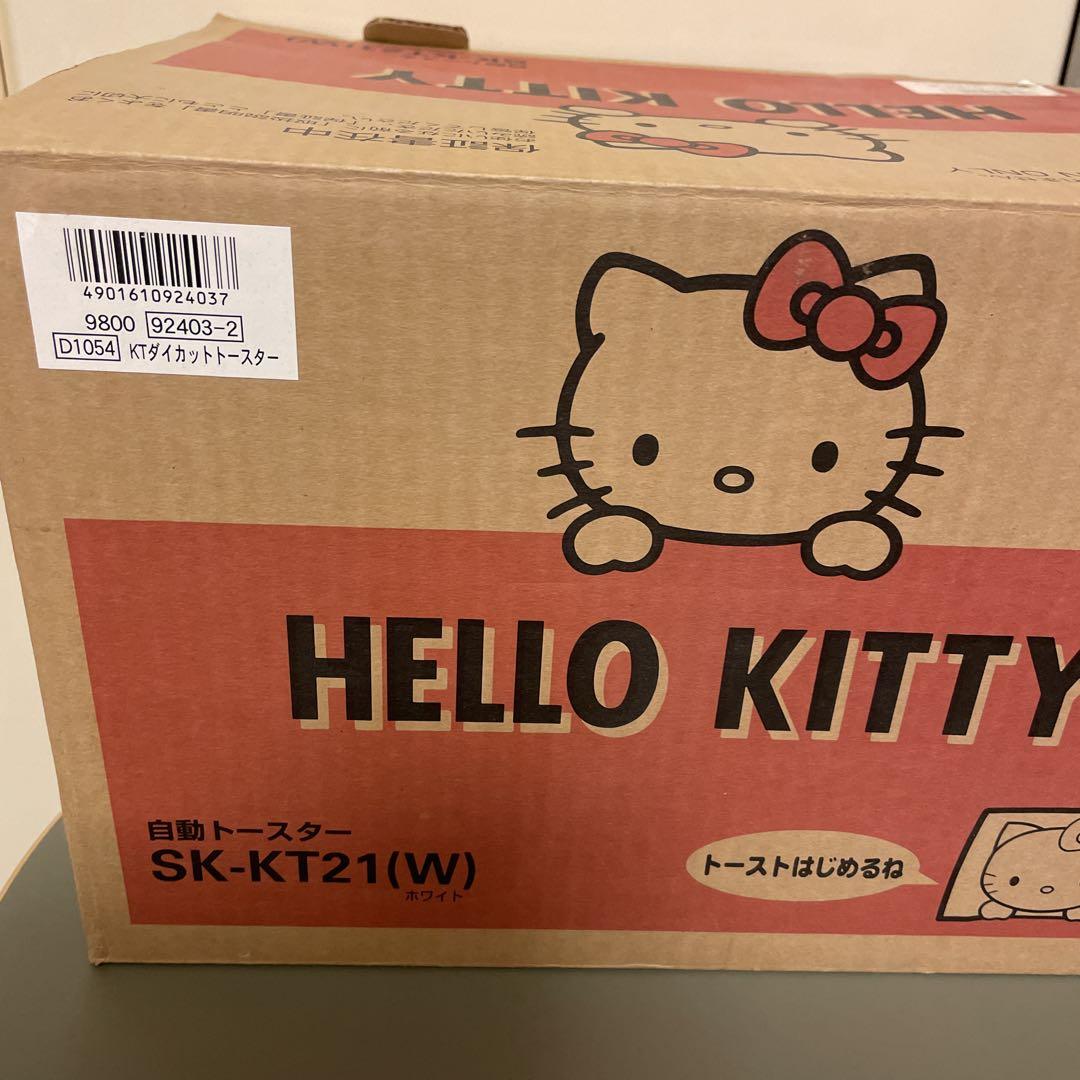 サンリオ　レトロ　キティ　トースター