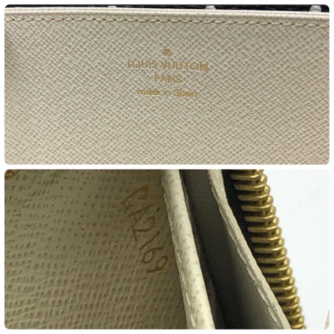 ルイヴィトン LOUIS VUITTON 長財布 ジッピーウォレット 271